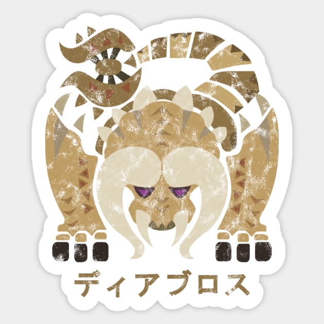 Diablos Distressed Icon Kanji Sticker by StebopDesigns